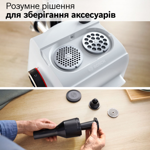 Фото - Уценка - Мясорубка Bosch MFWS420W