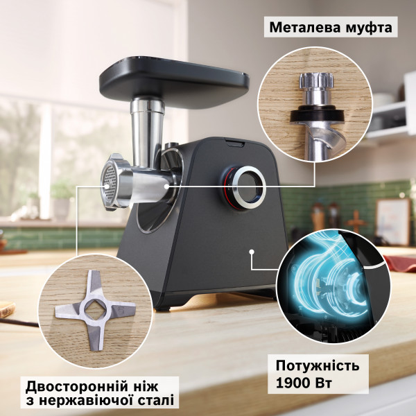 Фото - Мясорубка Bosch MFWS440B