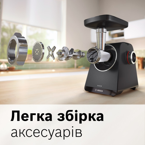 Фото - Мясорубка Bosch MFWS440B
