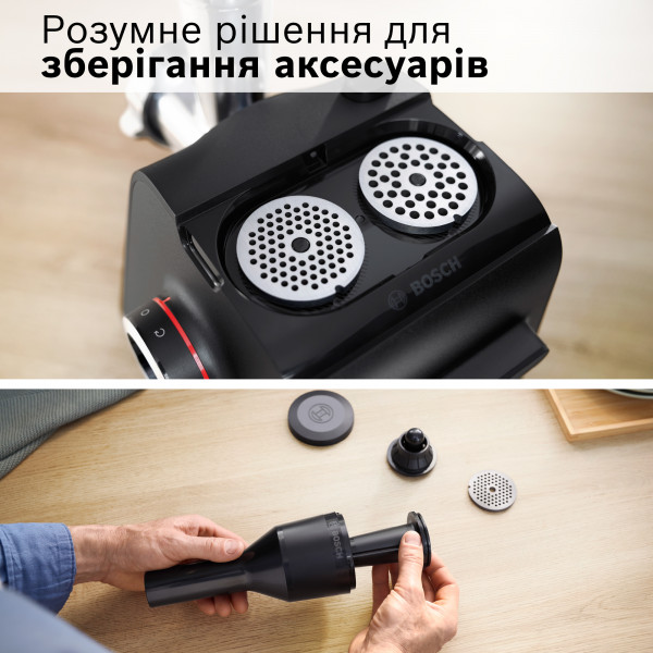 Фото - Мясорубка Bosch MFWS440B