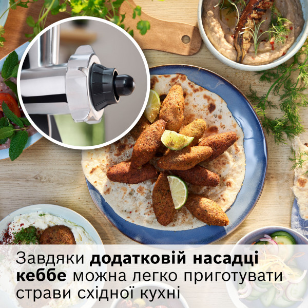 Фото - Мясорубка Bosch MFWS440B