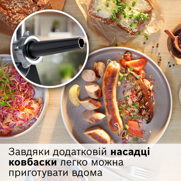 Фото - Мясорубка Bosch MFWS440B