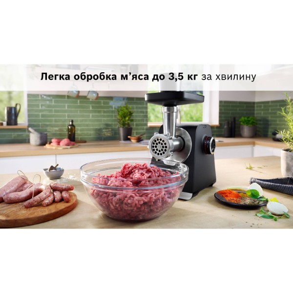 Фото - Мясорубка Bosch MFWS682B