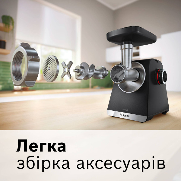 Фото - М'ясорубка Bosch MFWS660B