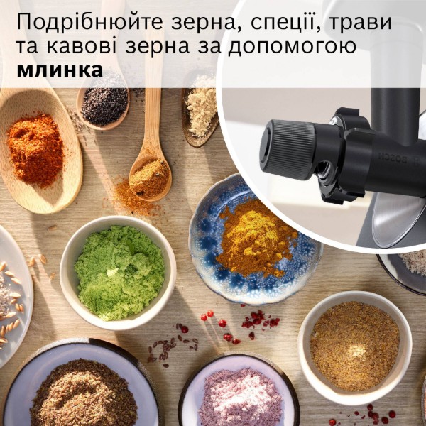 Фото - Мясорубка Bosch MFWS682B
