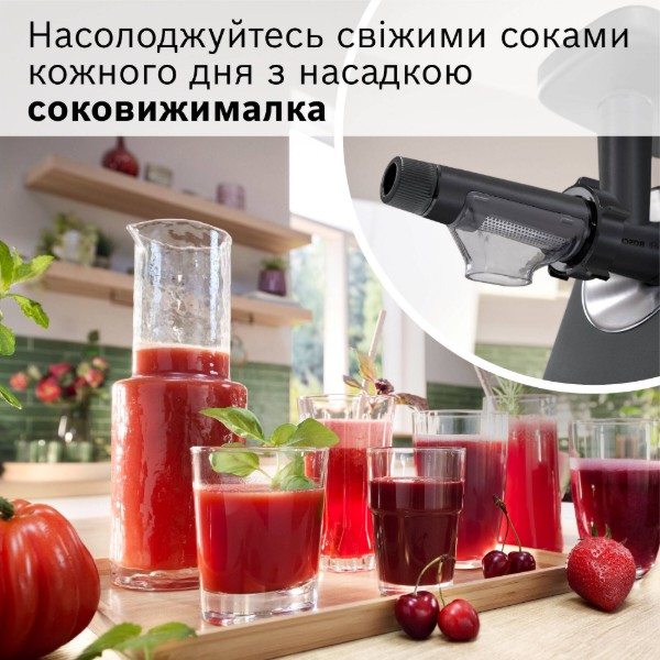 Фото - Мясорубка Bosch MFWS682B