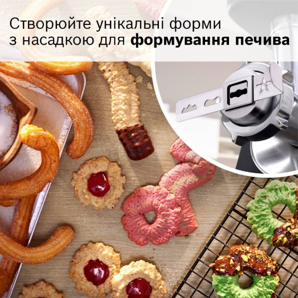 Фото - Мясорубка Bosch MFWS682B