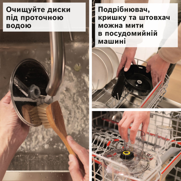 Фото - Насадка для кухонної машини Bosch набір VeggieLove Plus MUZS68VL