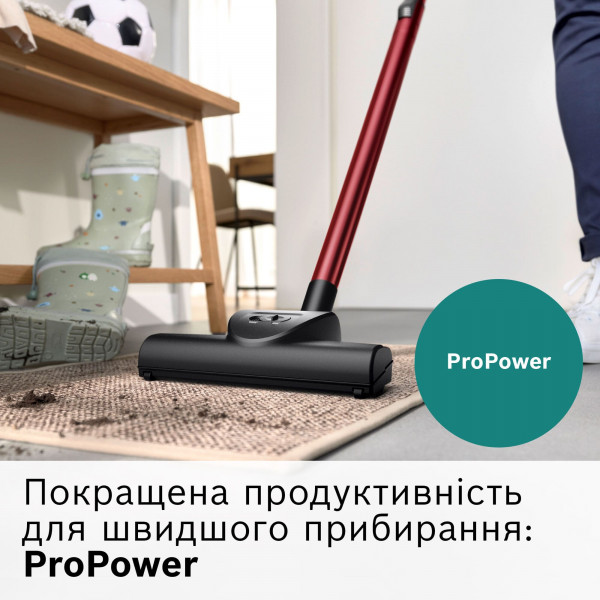 Фото - Пылесос для сухой уборки с мешком Bosch BGL41POW2H