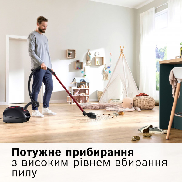 Фото - Пылесос для сухой уборки с мешком Bosch BGL41POW2H