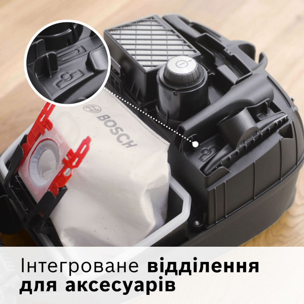 Фото - Пылесос для сухой уборки с мешком Bosch BGL41POW2H