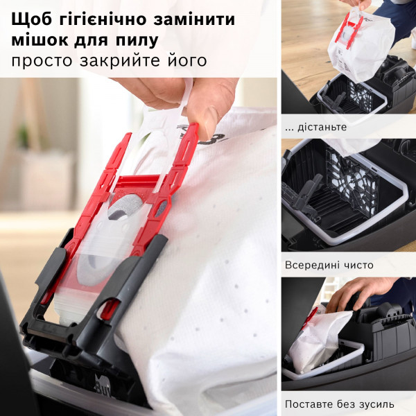 Фото - Пылесос для сухой уборки с мешком Bosch BGL41POW2H
