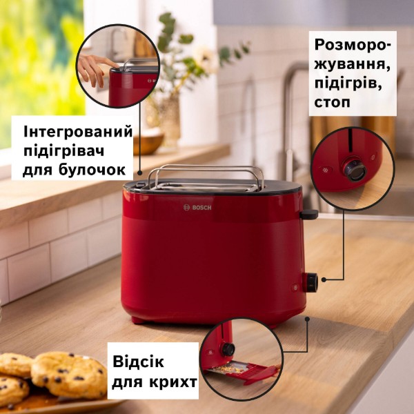Фото - Тостер Bosch TAT2M124