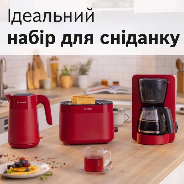 Фото - Тостер Bosch TAT2M124