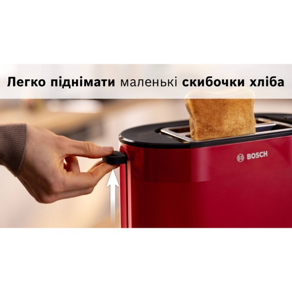 Фото - Тостер Bosch TAT2M124