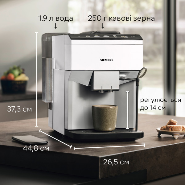 Фото - Кофемашина Siemens TP515R02