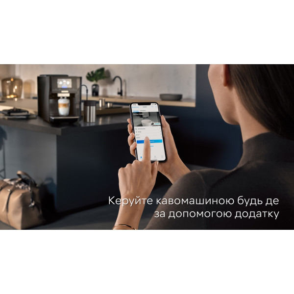 Фото - Кавомашина Siemens TQ715R03