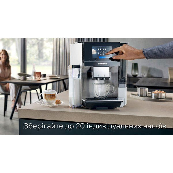 Фото - Кавомашина Siemens TQ715R03