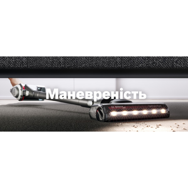 Фото - Пилосос ручний для дому Bosch BSS8224