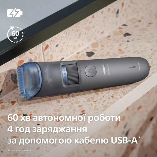 Фото - Тример для вусів і бороди Philips BT3617/15 серії 3000