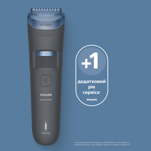 Фото - Тример для вусів і бороди Philips BT3617/15 серії 3000
