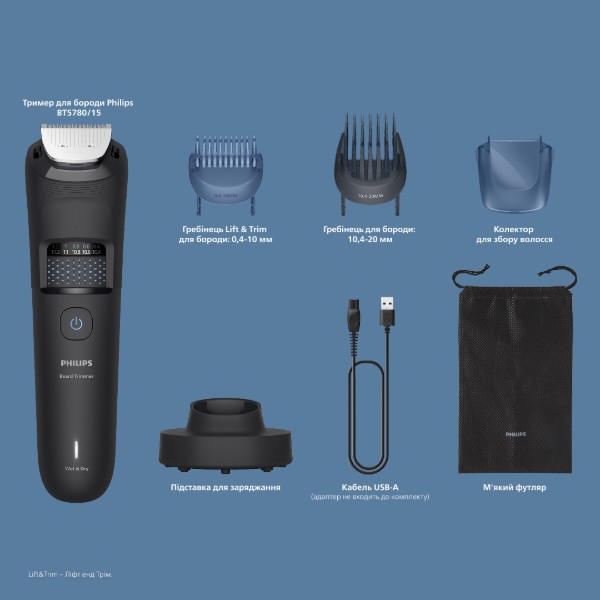 Фото - Триммер для усов и бороды Philips BT5780/15 серии 5000