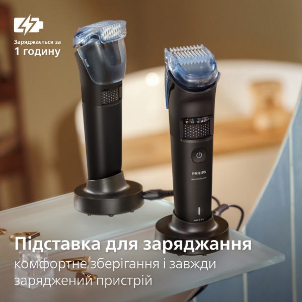 Фото - Триммер для усов и бороды Philips BT5780/15 серии 5000