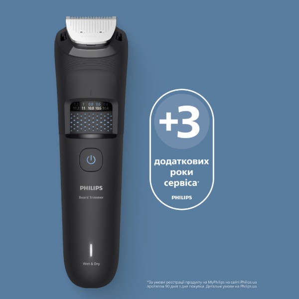 Фото - Триммер для усов и бороды Philips BT5780/15 серии 5000