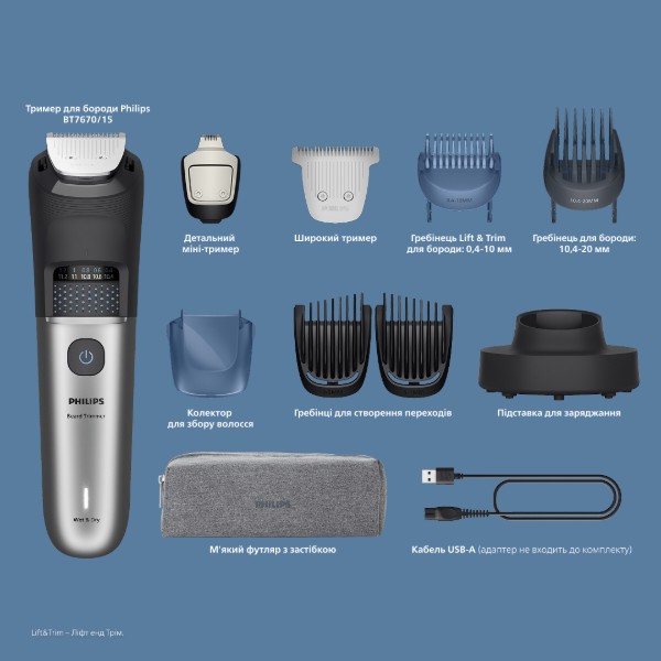 Фото - Тример для вусів і бороди Philips BT7670/15 серії 7000