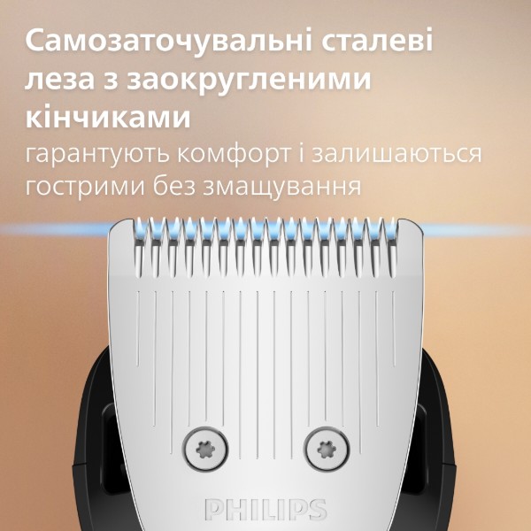 Фото - Тример для вусів і бороди Philips BT7670/15 серії 7000