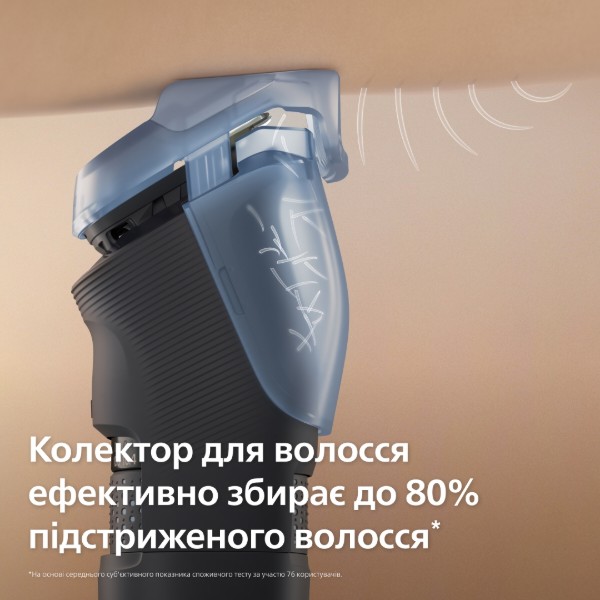 Фото - Тример для вусів і бороди Philips BT7670/15 серії 7000