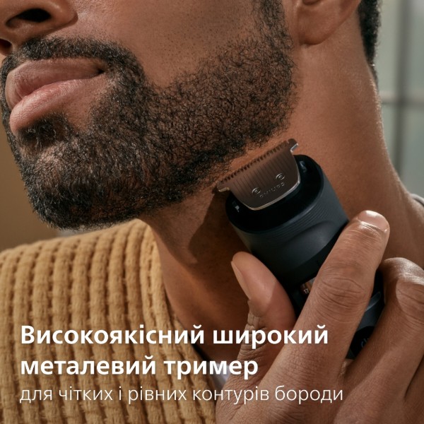 Фото - Тример для вусів і бороди Philips BT7670/15 серії 7000