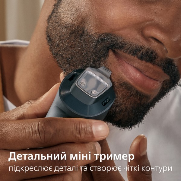 Фото - Тример для вусів і бороди Philips BT7670/15 серії 7000