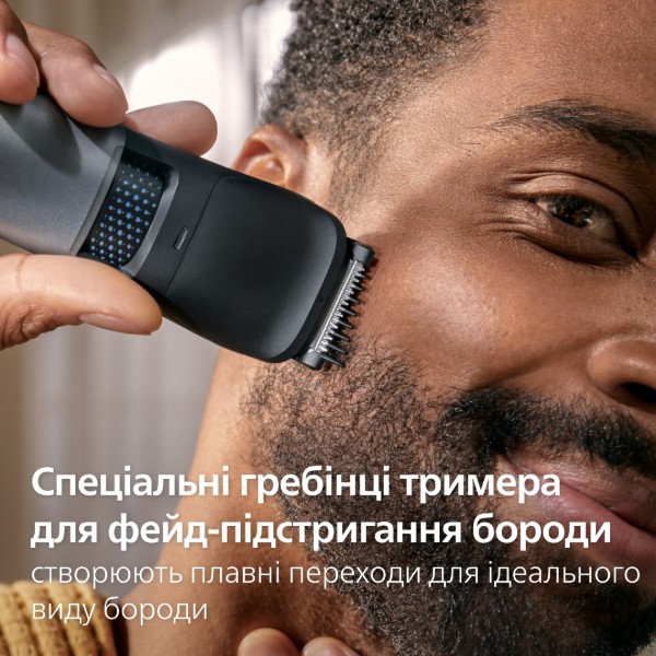 Фото - Тример для вусів і бороди Philips BT7670/15 серії 7000