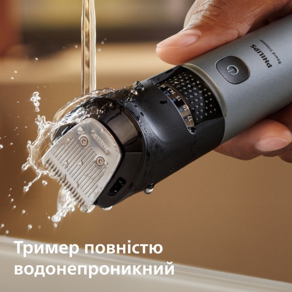 Фото - Тример для вусів і бороди Philips BT7670/15 серії 7000