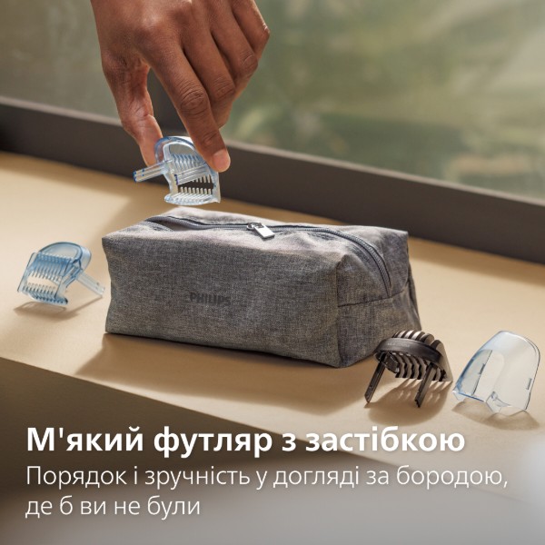 Фото - Тример для вусів і бороди Philips BT7670/15 серії 7000