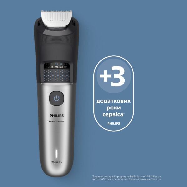 Фото - Тример для вусів і бороди Philips BT7670/15 серії 7000