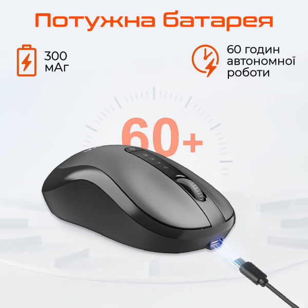 Фото - Мышь беспроводная Meetion Black (MT-BTM185R-A)