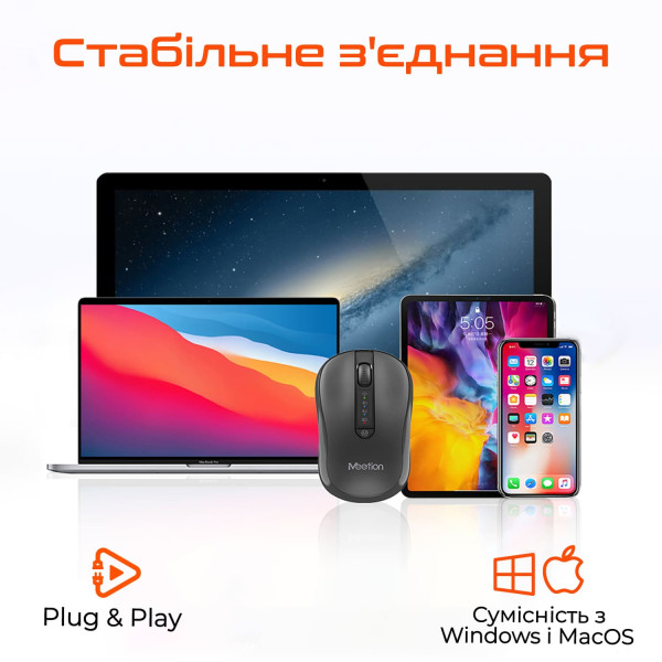 Фото - Мышь беспроводная Meetion Black (MT-BTM185R-A)