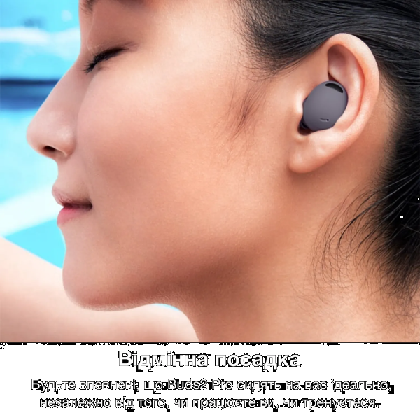 Фото - Наушники вкладыши беспроводные TWS INSPIRE Buds2 Pro Black