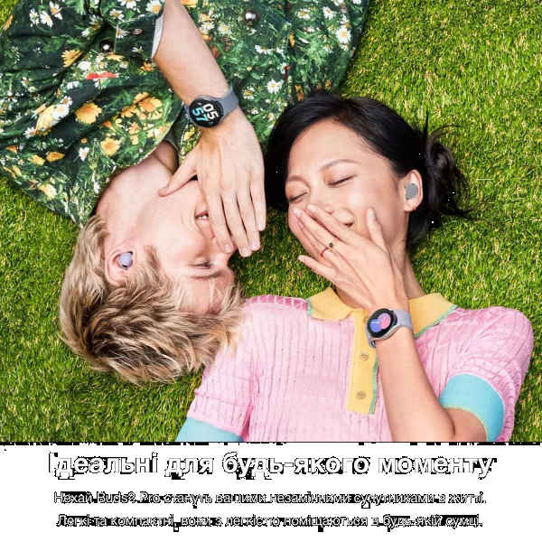 Фото - Наушники вкладыши беспроводные TWS INSPIRE Buds2 Pro Black