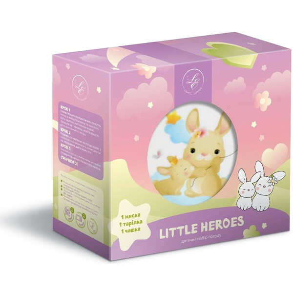 Фото - Набір дитячий 3 пр. Limited Edition Bunny (C724)