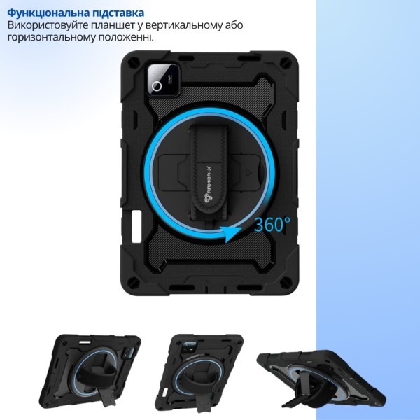 Фото - Чехол для планшета BeCover Horizontal handle for Xiaomi Pad 8 / 8 Pro 11.2" Black (715505)