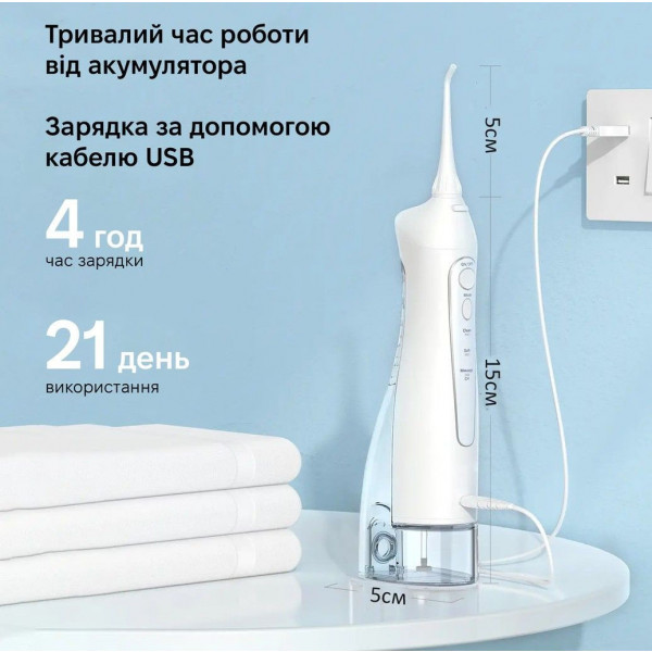 Фото - Іригатор Bitvae BV5020E Water Flosser White