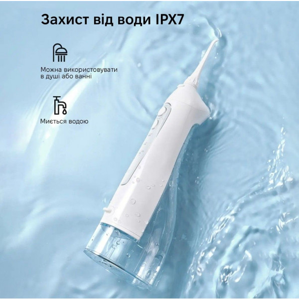 Фото - Іригатор Bitvae BV5020E Water Flosser White