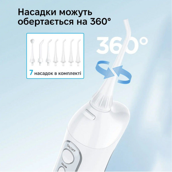 Фото - Іригатор Bitvae BV5020E Water Flosser White