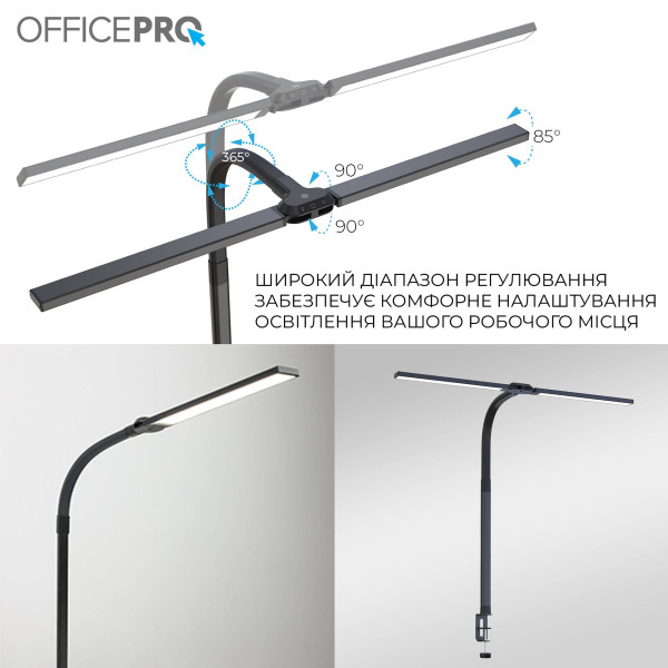 Фото - Лампа для монітора OfficePro SL210B