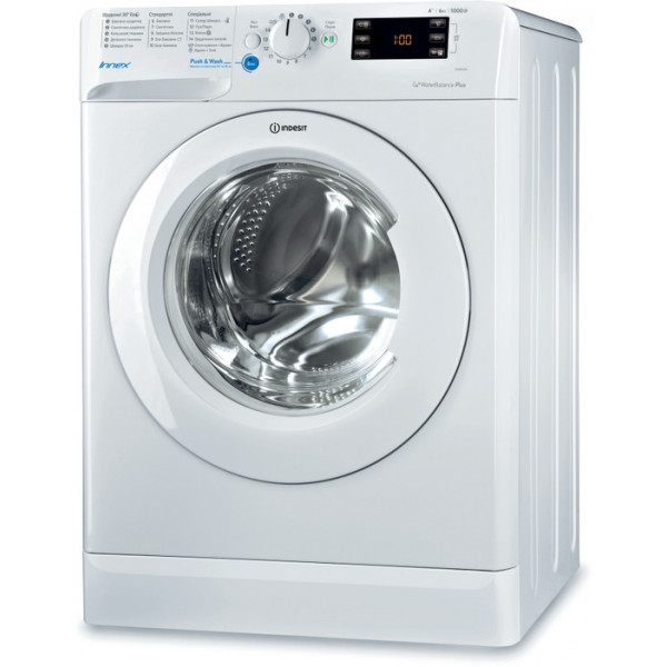 Фото - Стиральная машина Indesit BWSE 61052 W UA