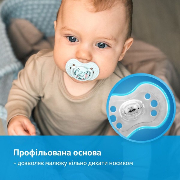 Фото - Динамічна пустушка Lovi 0-3 м-ців 2 шт. Wild Soul Girl (22/882girl)