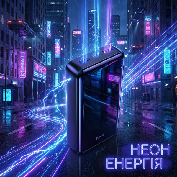 Фото - Батарея мобильная HOCO J100A High-Ranking 20000 mAh Black (714728)
